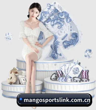 正式成立 - 芒果体育应运而生,获得国际认证资质,为用户打造合法合规的休闲互动平台。